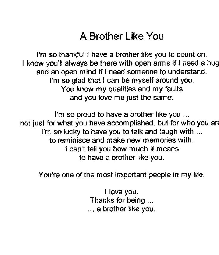 Poems About Brothers And Quotes. QuotesGram Poems About Brothers And Quotes. QuotesGram