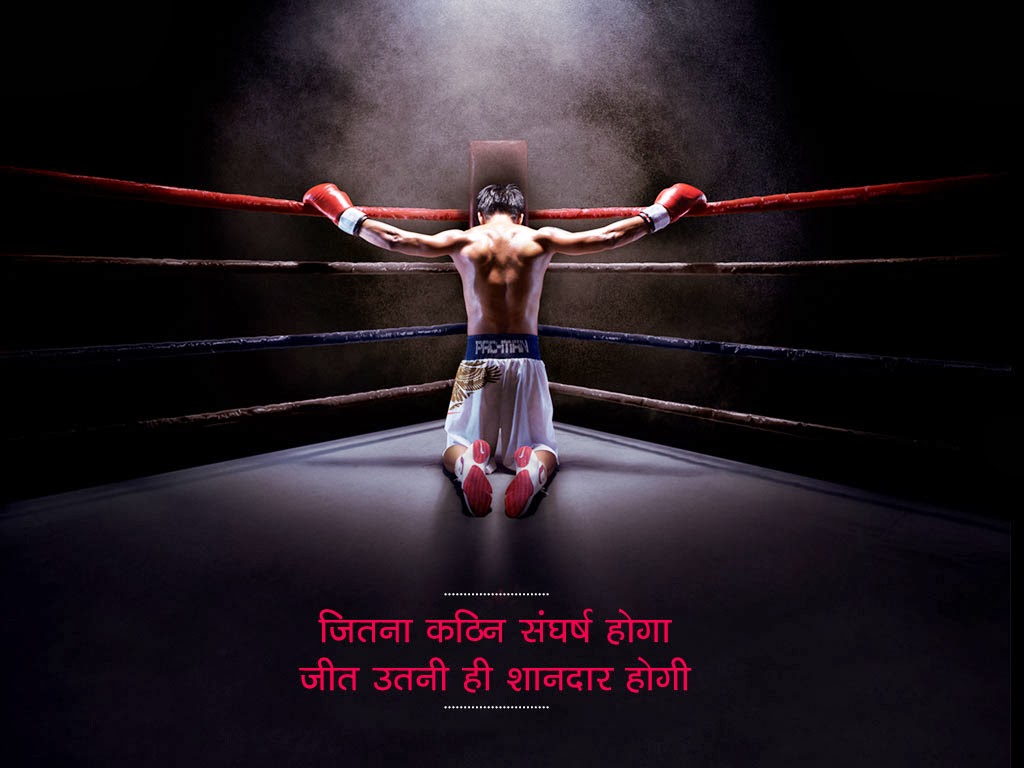 images God Devotional Quotes In Hindi shiva god quotes quotesgram