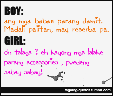 alog Crush Quotes For Girls Quotesgram