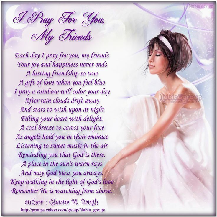 Praying Quotes For Friends. QuotesGram