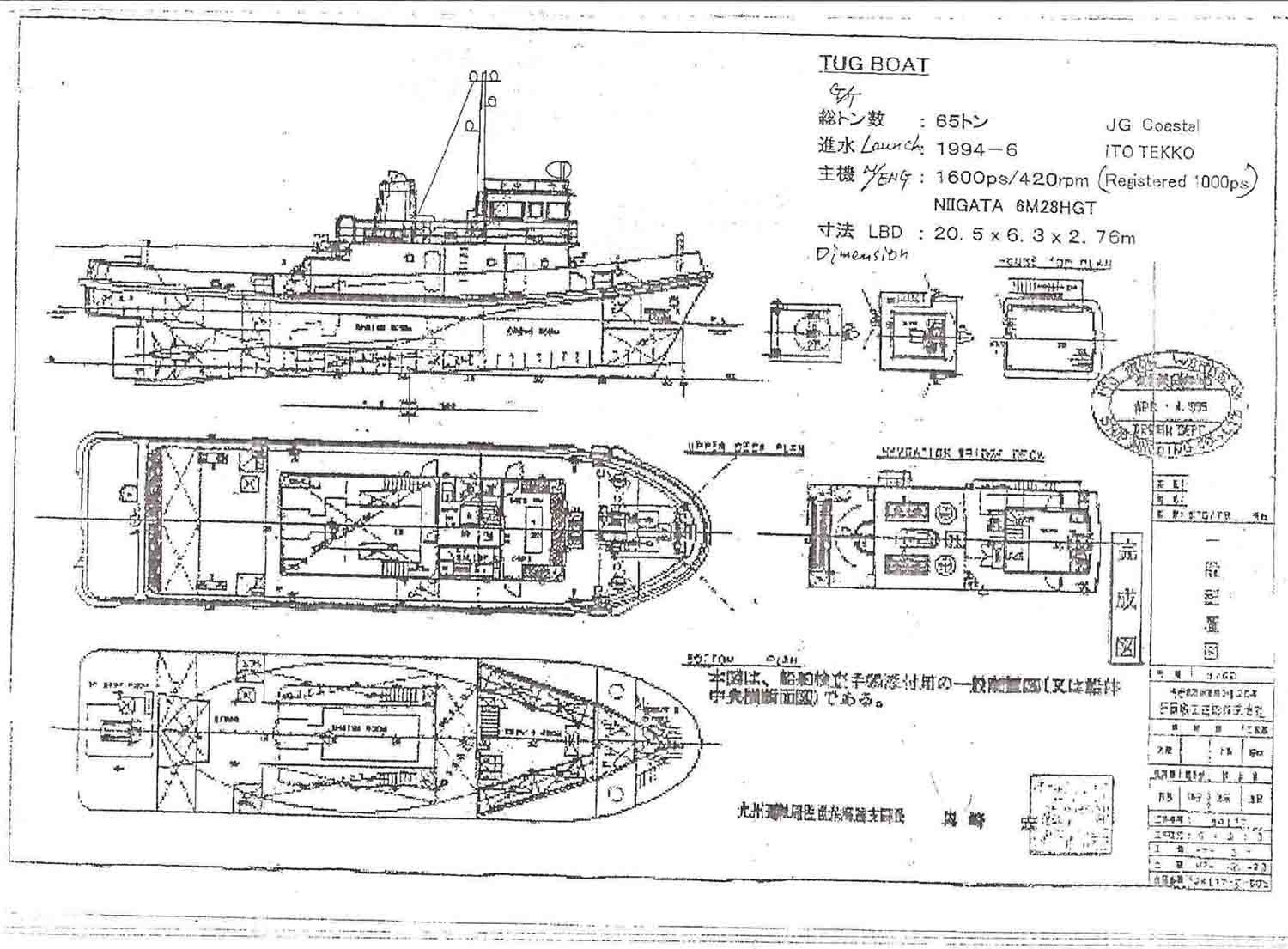 Image Result For Lump In Image Result For Lump In