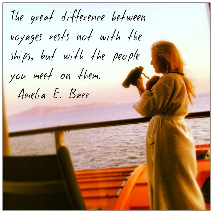 Family Travel Quotes Quotesgram