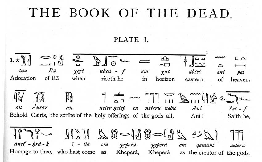 Egyptian Book Of The Dead Quotes. QuotesGram