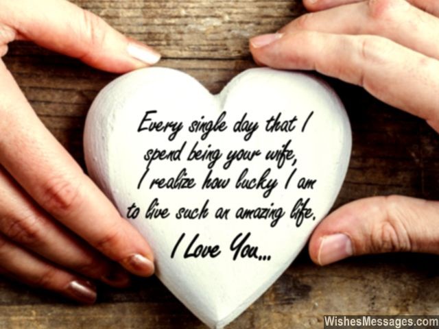 Husband Wife Relationship Quotes. QuotesGram