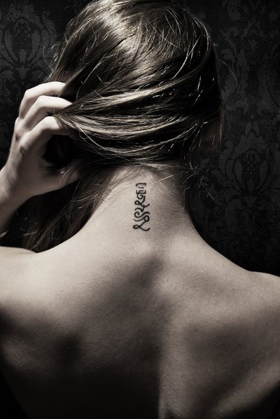 Tattoo Ideas Greek Words and Phrases  TatRing