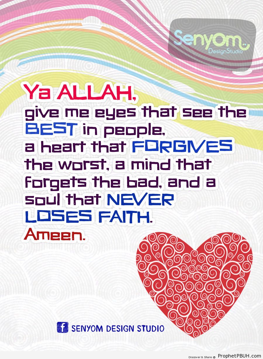 Allah Quotes On Life. QuotesGram