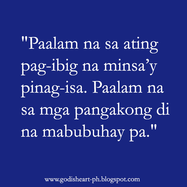 Pag Ibig Quotes. QuotesGram