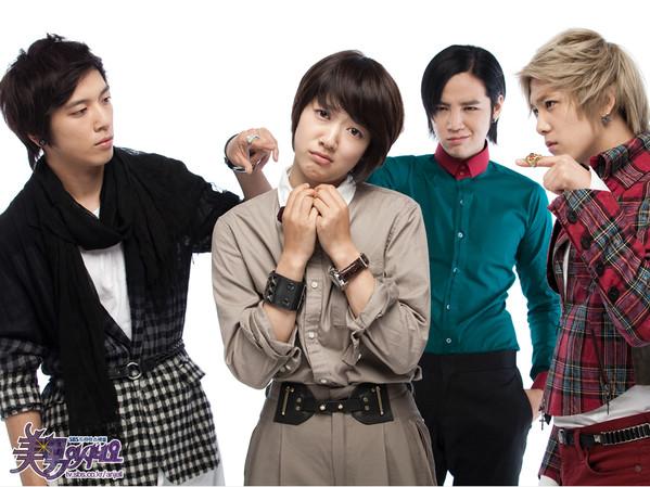 K Drama Youre Beautiful Quotes Quotesgram