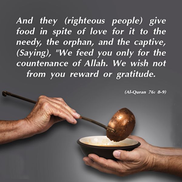 Quotes About Feeding People QuotesGram quotes-about-feeding-people-quotesgram