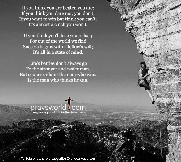 How dare you quotes quotesgram