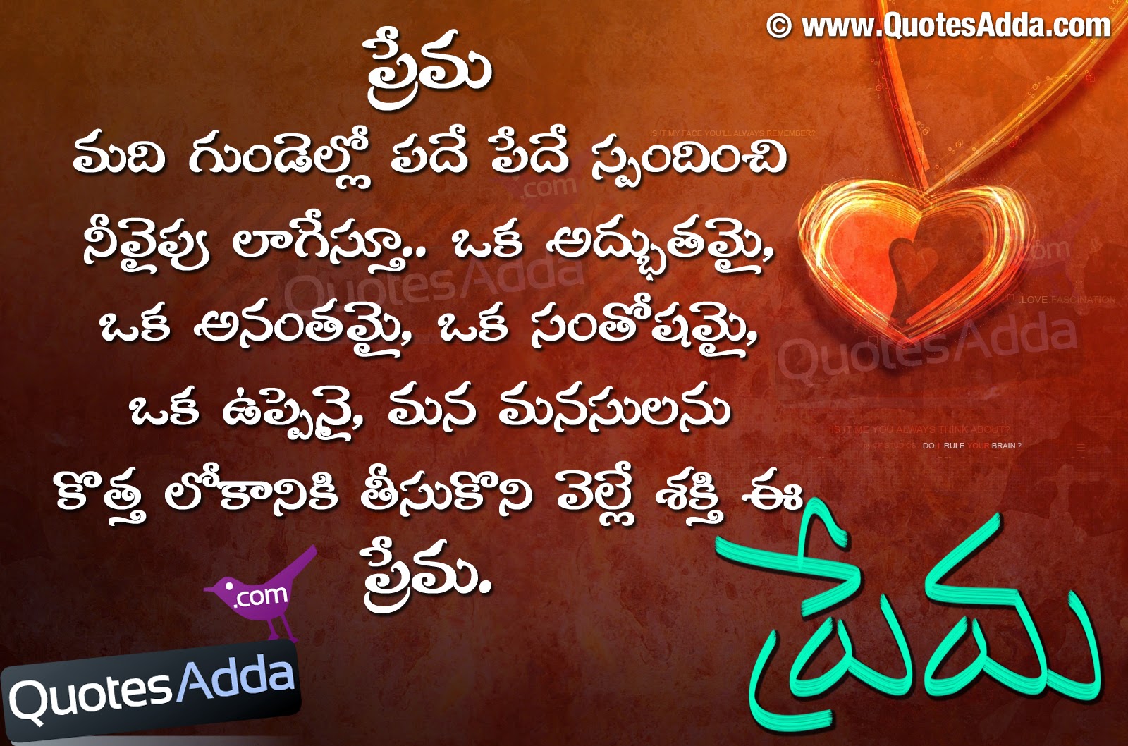 the love of my life meaning in tamil