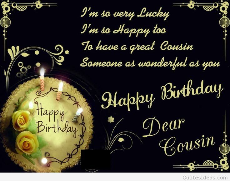 Cousin Cards With Quotes. QuotesGram