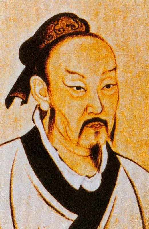 The wit of ancient chinese polittest han fei 08 picture
