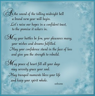 Inspirational Family Poems And Quotes. QuotesGram