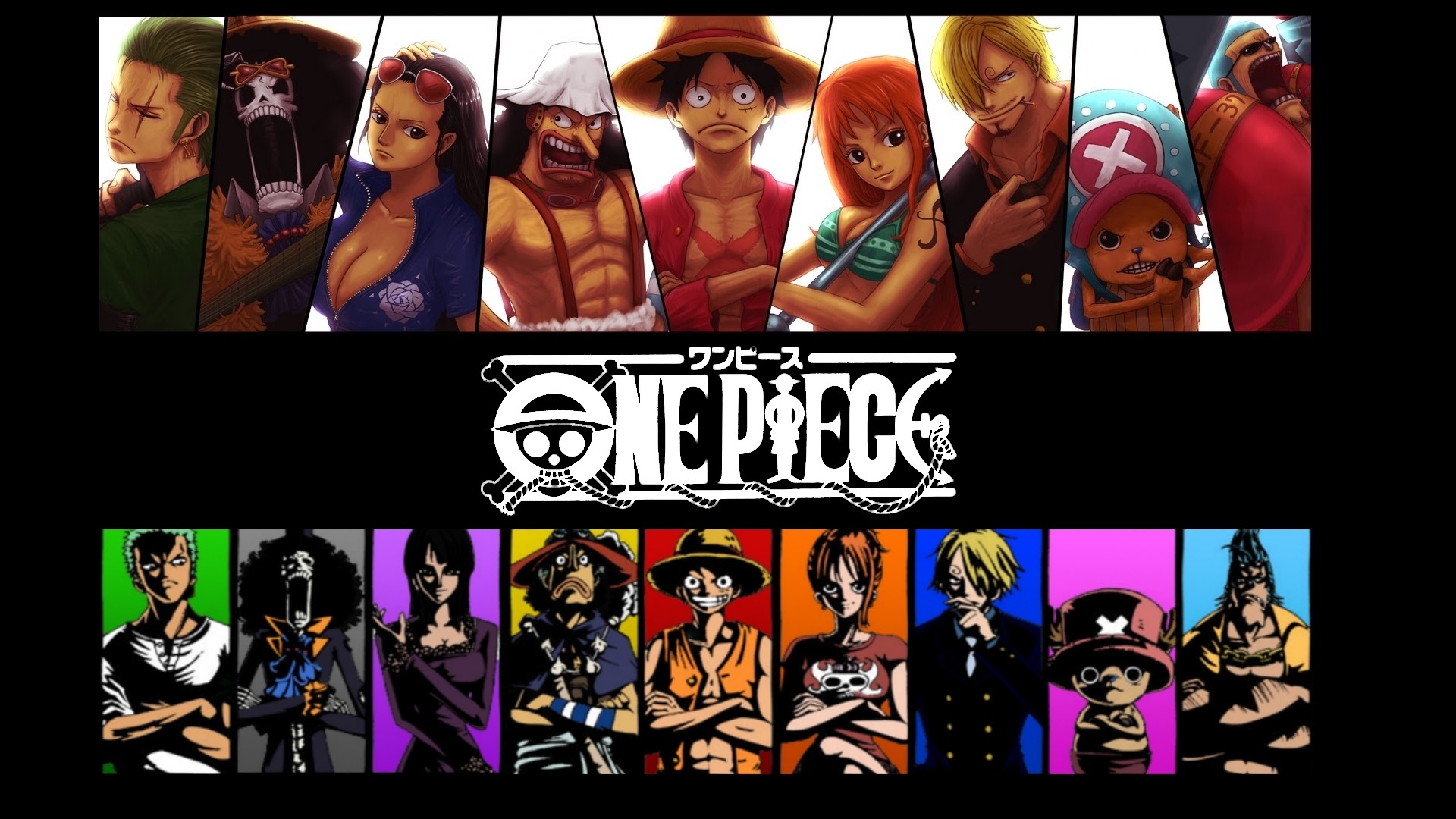 Crew One Piece Quotes Quotesgram Crew One Piece Quotes Quotesgram