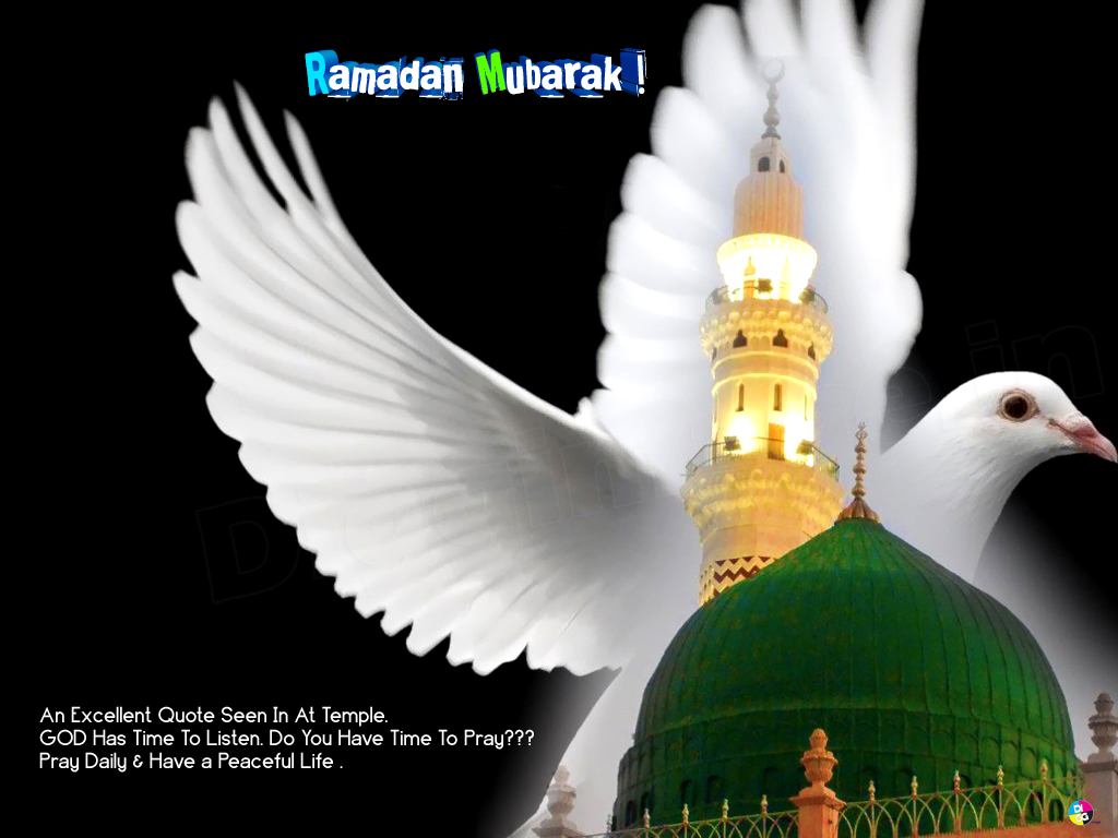 ramadan day 10 quotes in tamil