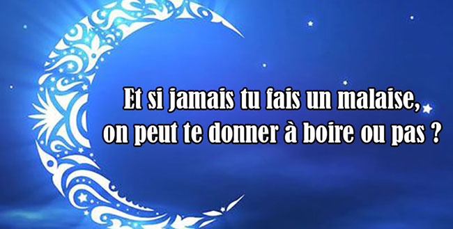 Ramadan Sayings Quotes. QuotesGram