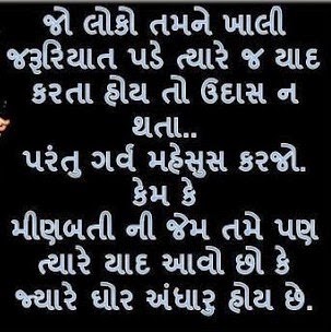 Whatsup Funny Quotes Quotesgram
