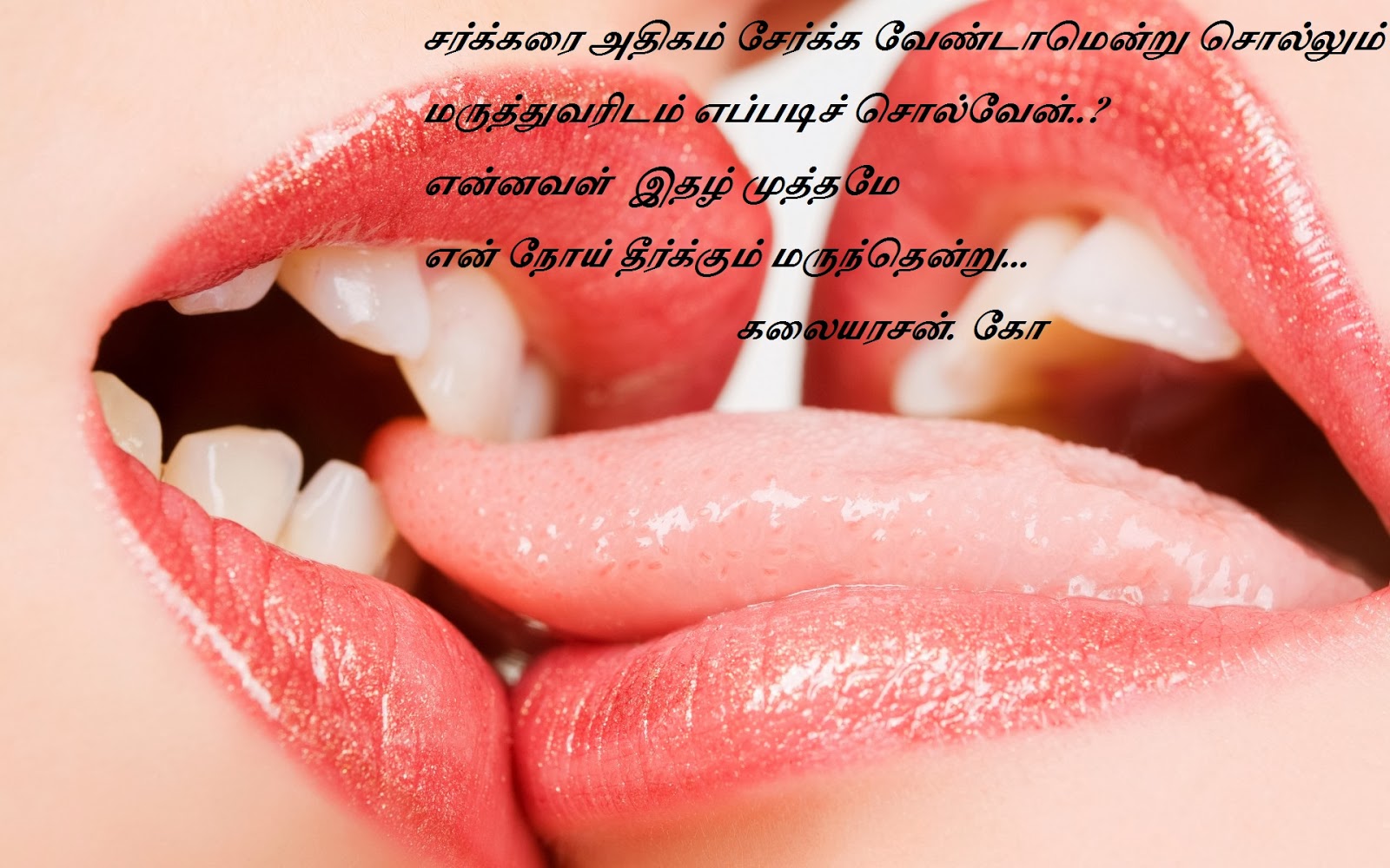 Tongue Kissing Quotes. QuotesGram