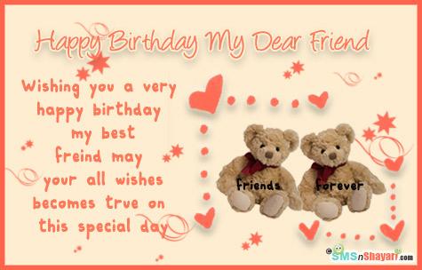 My Birthday Quotes And Poems Quotesgram My Birthday Quotes And Poems Quotesgram