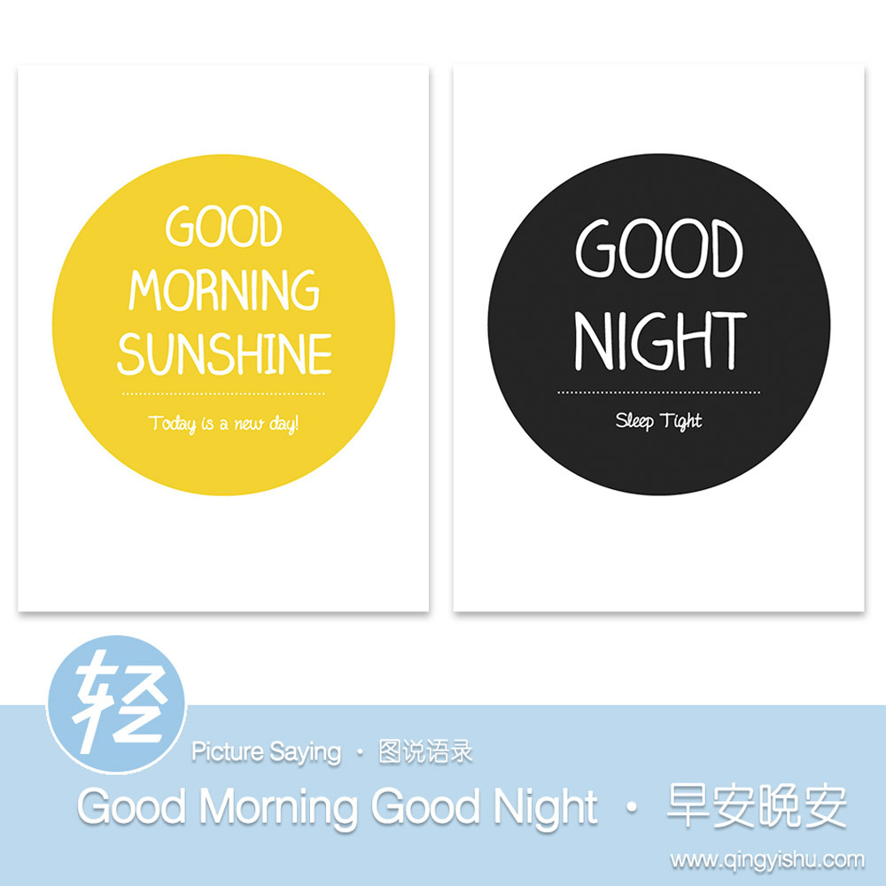 Wholesale Framed Inspirational Quotes. QuotesGram