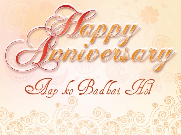  Marriage  Anniversary  Quotes  For Sister QuotesGram