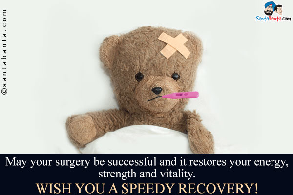 Funny Surgery Recovery Quotes QuotesGram