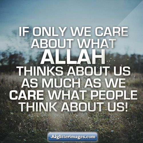 Islamic Profile Pictures With Quotes. QuotesGram