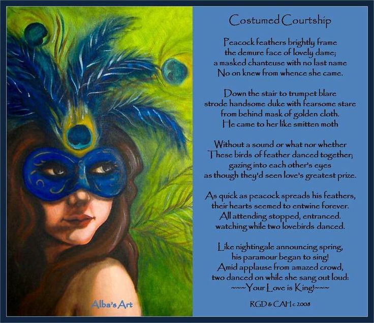 Quotes About Courting. QuotesGram