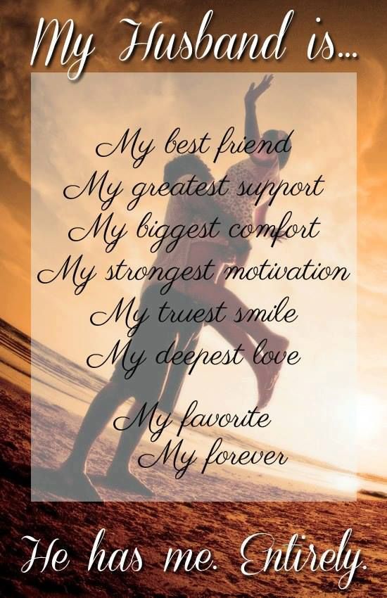 God Protect My Husband Picture Quotes Quotesgram God Protect My Husband Picture Quotes Quotesgram