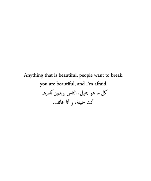Love Quotes With Translation Arabic Quotesgram