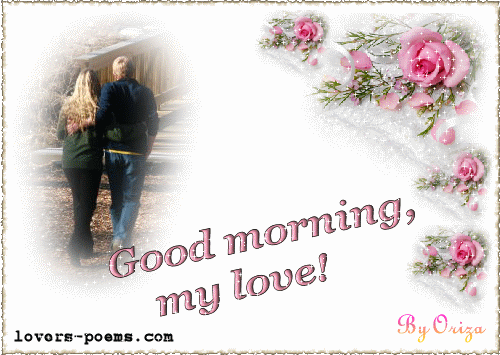 Good Morning I Love You Quotes For Him Quotesgram Good Morning I Love You Quotes For Him Quotesgram