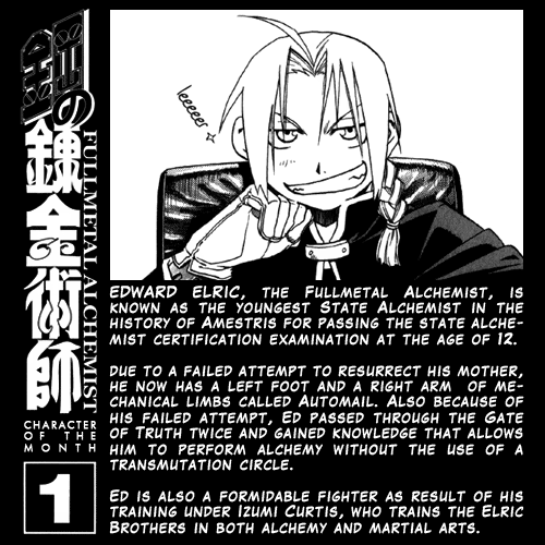 Edward Elric Quotes. QuotesGram