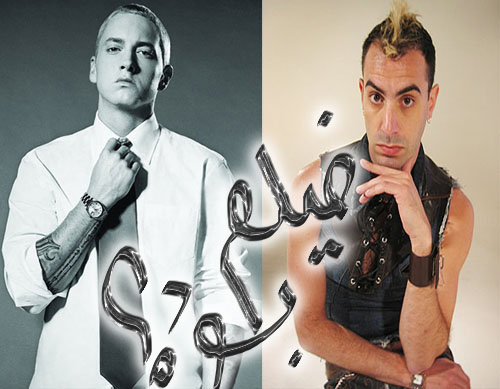 sacha baron cohen eminem sacha baron cohen bruno quotes quotesgram sacha baron cohen eminem sacha baron cohen bruno quotes quotesgram