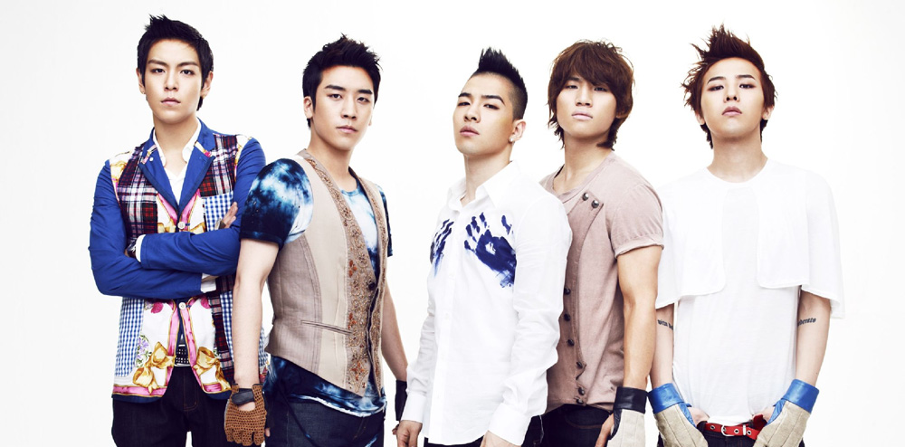 Big Bang Korean Band Quotes. QuotesGram