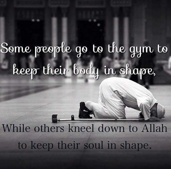 Islam Quotes About Society. QuotesGram