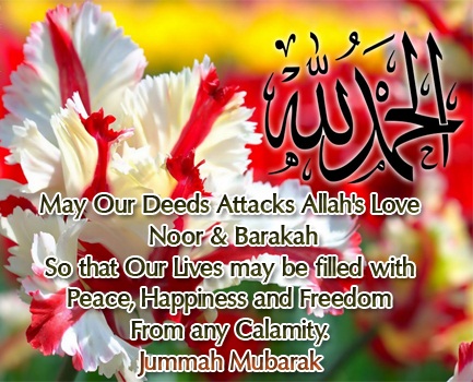 Jumma Mubarak Quotes. QuotesGram