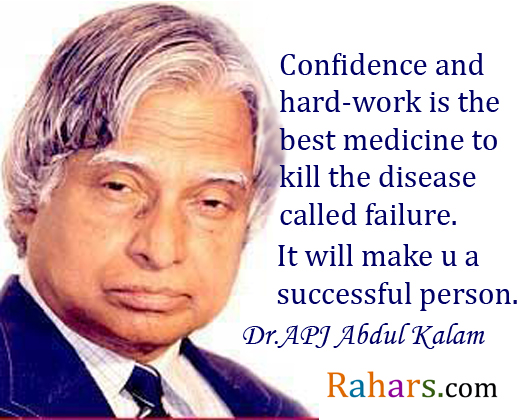 Dr Apj Abdul Kalam Quotes In Hindhi. QuotesGram