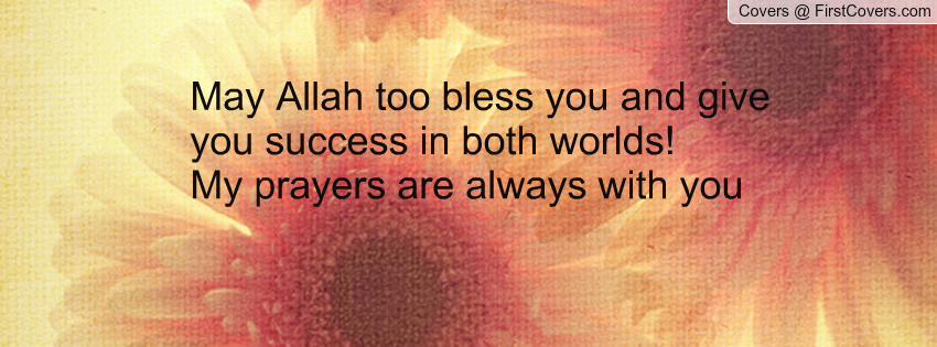 May You Be Blessed Quotes. QuotesGram
