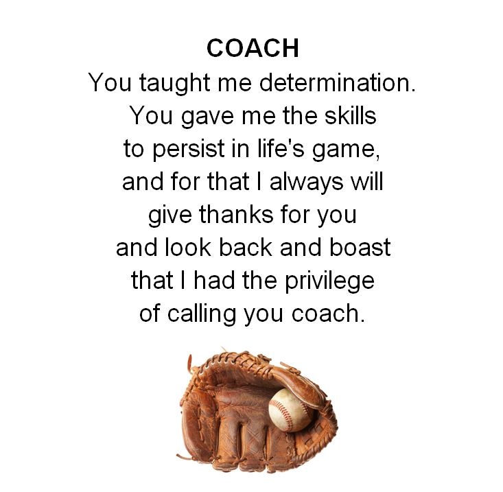 Baseball Coach Thank You Quotes. QuotesGram
