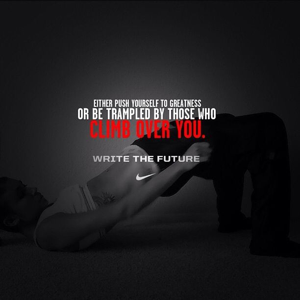 Egomanía Psiquiatría Nuclear Nike Fitness Quotes. QuotesGram