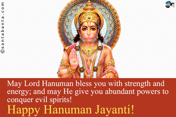 Saturday Hanuman Quotes. QuotesGram