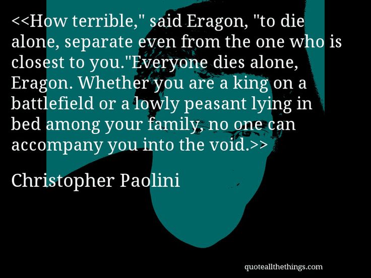 Eragon Book Quotes. QuotesGram
Eragon Book Quotes