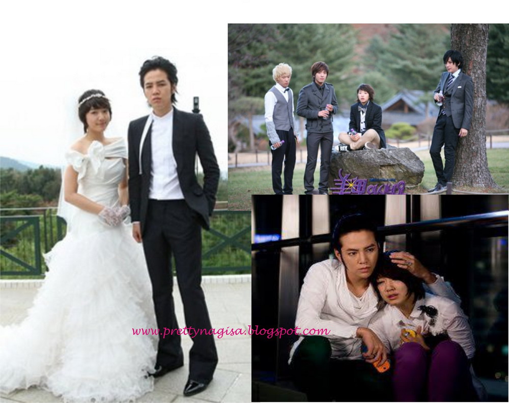 K Drama Youre Beautiful Quotes Quotesgram K Drama Youre Beautiful Quotes Quotesgram