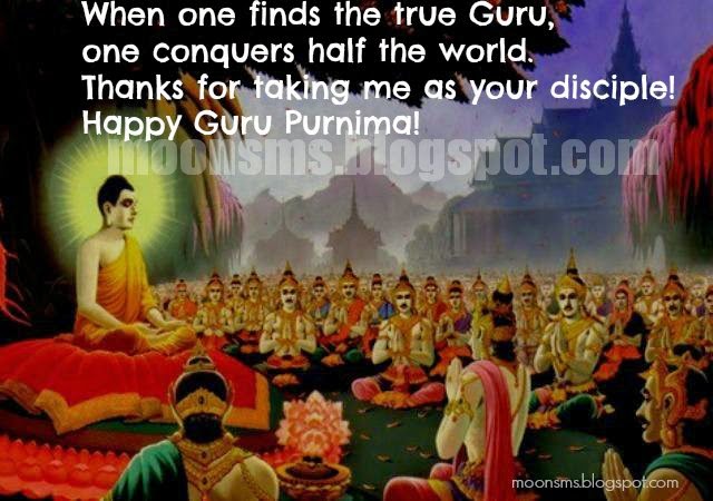 Guru Quotes English. QuotesGram