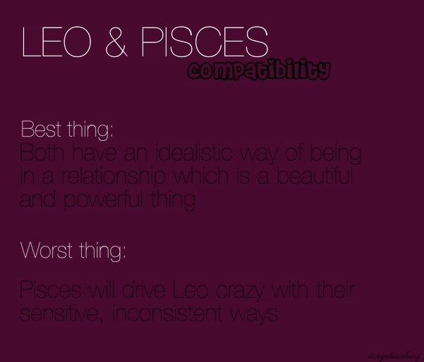 Quotes About Pisces And Leo Quotesgram