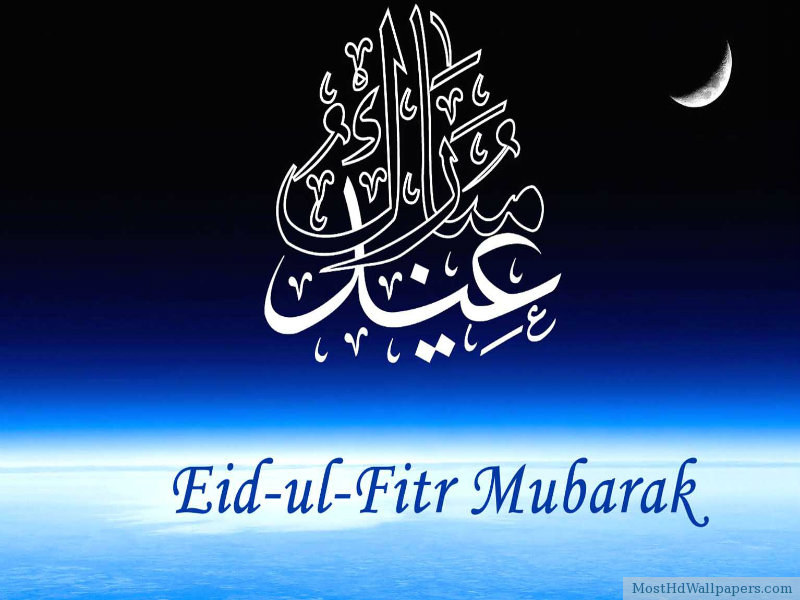 Eid Ul Fitr Quotes. QuotesGram