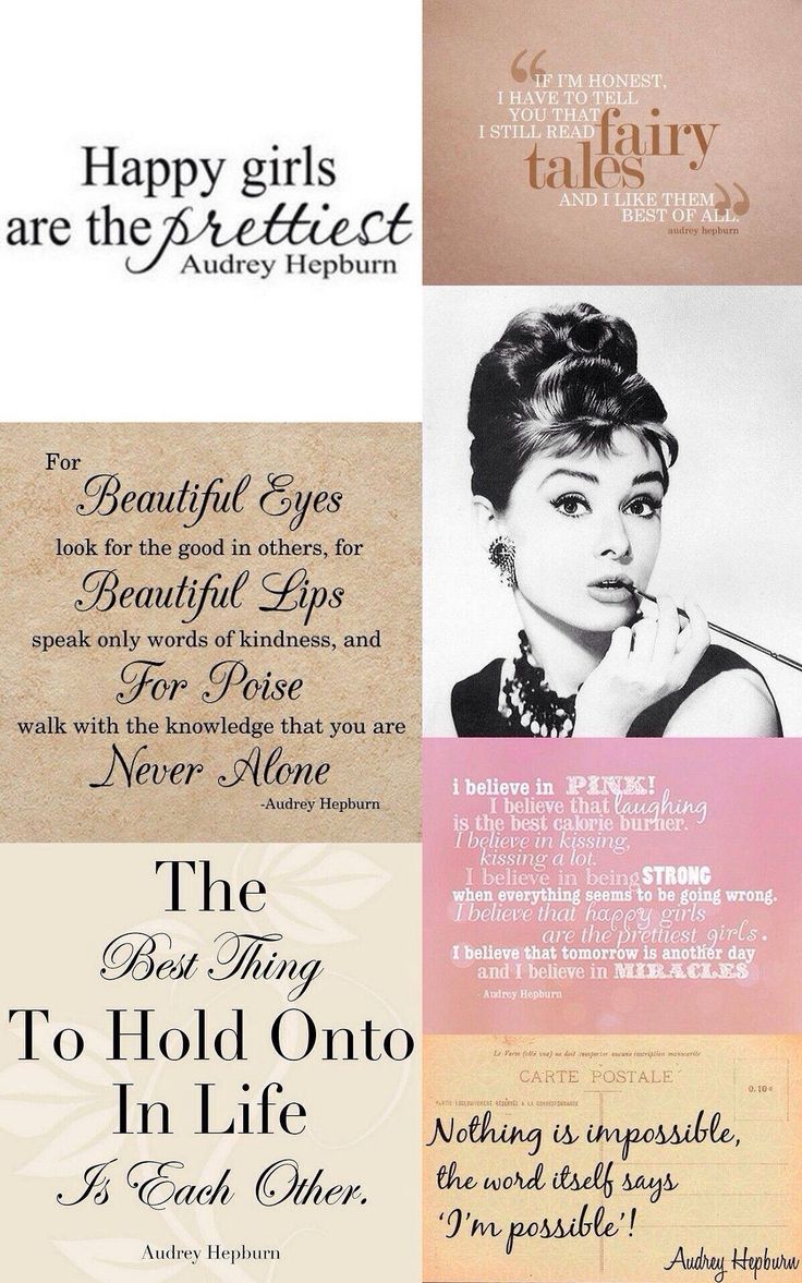 Get Zitate audrey hepburn For Android Free