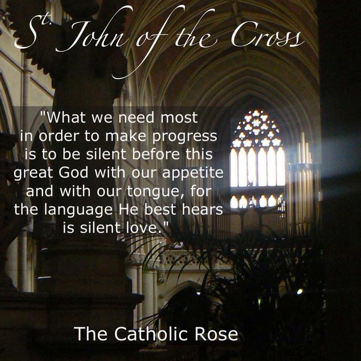 Saint John Of The Cross Quotes. QuotesGram