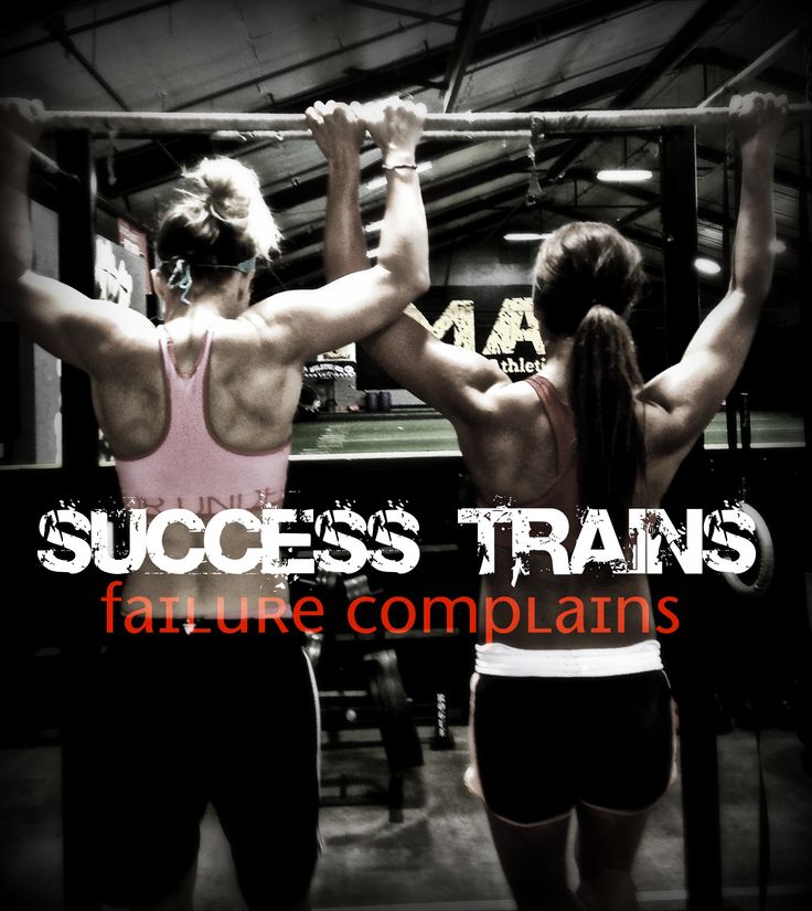 Crossfit Motivational Quotes For Women. QuotesGram Crossfit Motivational Quotes For Women. QuotesGram
